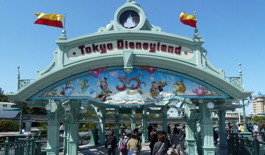 Japan Tokyo Disneyland