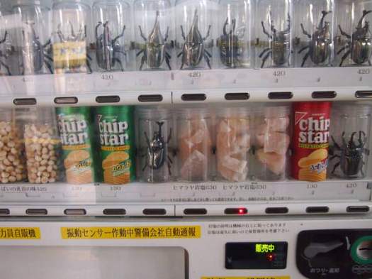 japanese-vending-machine15